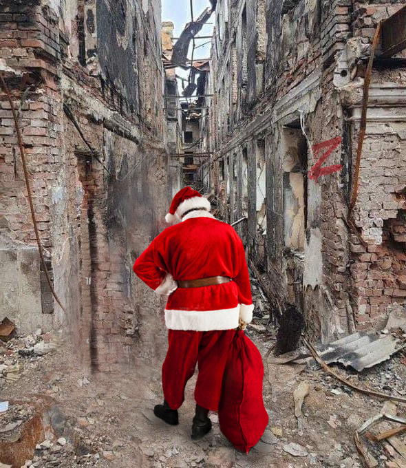 Zmas 2022